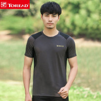 探路者（TOREAD）户外运动T恤男士拼色修身弹力快干休闲短袖圆领上衣KAJH81199