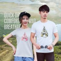 探路者（TOREAD）户外运动男女情侣款休闲快干圆领短袖T恤TAJF81921/TAJF82920