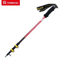 探路者（TOREAD）户外运动登山杖男女通款铝合金休闲旅行外锁伸缩登山杖KEKH80103