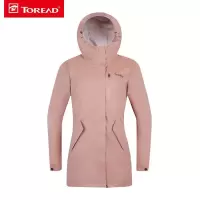 探路者（TOREAD）户外运动冲锋衣情侣风衣廓形外套三合一两件套套羽绒冲锋衣TAWH91737/TAWH9273