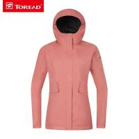 探路者（TOREAD）户外运动冲锋衣女式外套风衣版型防水透湿保暖三合一两件套套绒冲锋衣TAWH92732