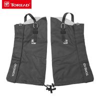 探路者（TOREAD）户外运动雪套户外徒步登山防水保暖耐磨运动装备雪套TELH90332