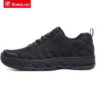 探路者（TOREAD）户外运动跑鞋户外情侣鞋运动登山越野透气耐磨跑步健身徒步鞋KFFH81035/KFFH82035