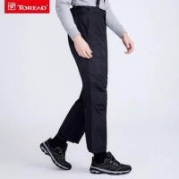 探路者（TOREAD）户外运动滑雪裤户外男式长裤防水透湿双板背带滑雪裤KAPG91605