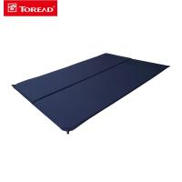 探路者（TOREAD）户外运动 户外男/女通款一体式充气垫TEFI80760