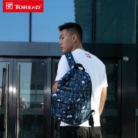 探路者（TOREAD）户外运动20L背包户外男女通款透气排湿20升休闲潮流学生电脑包双肩背包TEBI80762