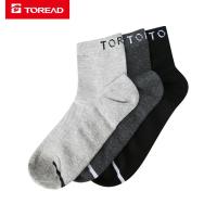 探路者（TOREAD）户外运动袜子长绒精梳棉男式袜子套装TELI81778