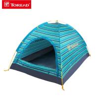 探路者（TOREAD）户外运动双人单层帐篷情侣户外徒步旅行登山野营TEDD80998