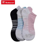探路者（TOREAD)户外运动袜子 户外女款银离子袜子套装TELH82828