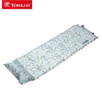 探路者（TOREAD)户外运动 充气垫男女19户外男/女充气垫TEFH80836