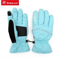探路者（TOREAD)户外运动 女士手套 20户外女式防水保暖滑雪手套TELH92314