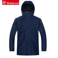 探路者（TOREAD)户外运动 套绒冲锋衣男 20男式两件套防水套绒冲锋衣TAWH91793