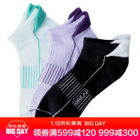 探路者（TOREAD)户外运动 户外男女式三双套装袜子ZELF82114