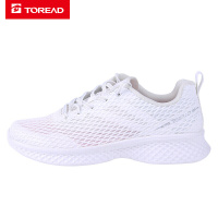 探路者（TOREAD)户外运动女鞋子健走鞋休闲运动鞋子户外高弹舒适网面透气旅行鞋休闲鞋时尚轻便跑步徒步鞋