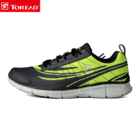 探路者（TOREAD）户外运动男女鞋透气网面徒步跑步鞋户外运动鞋KFFE81363/82363