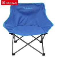探路者（TOREAD）户外露营野外公园沙滩可折叠桌椅ZEAF80202