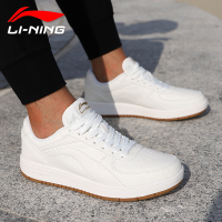 李宁（LI-NING）运动男款时尚潮流生活运动休闲板鞋ALCL041