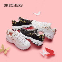 斯凯奇（SKECHERS）女鞋时尚蝴蝶刺绣D'lites熊猫鞋 复古厚底老爹鞋13170