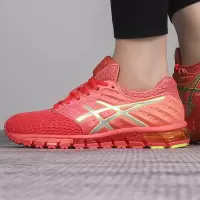 亚瑟士（ASICS）女鞋GEL-QUANTUM-180缓震运动鞋休闲跑步鞋T6G7N