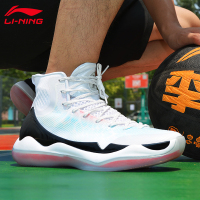 李宁（LI-NING）运动男子篮球鞋高帮驭帅11韦德之道场地篮球鞋ABAM023