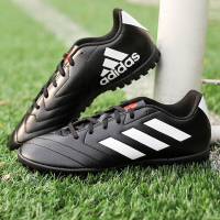 阿迪达斯（adidas）男鞋低帮碎丁休闲运动鞋足球鞋FV8703/FV8705