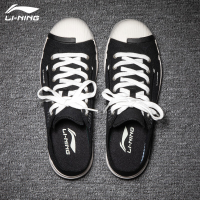 李宁（LI-NING）男鞋低帮透气运动帆布鞋休闲鞋AGCQ037-3