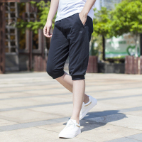 李宁（LI-NING）男裤收口七分卫裤休闲运动短裤AKQN009-1