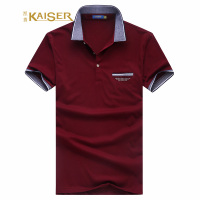 凯撒(KAISER) POLO衫男士时尚休闲翻领短袖T恤