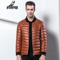FORTEI富铤羽绒服男士棒球领时尚简约百搭休闲冬季外套
