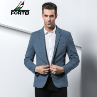 FORTEI富铤西装夹克男士简约时尚帅气西装外套春季2018新款
