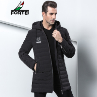 FORTEI富铤羽绒服连帽休闲男式冬装流行外套新款