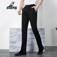 FORTEI富铤 男士净色通勤弹力修身休闲裤百搭男裤