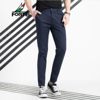 FORTEI富铤休闲裤男士净色微弹棉质时尚修身长裤