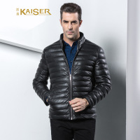 凯撒KAISER羽绒服立领休闲男式冬装潮流外套新款