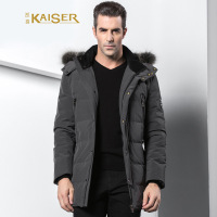 凯撒KAISER羽绒服连帽休闲男式冬装时尚外套新款