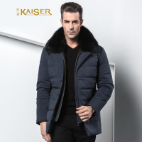 凯撒KAISER羽绒服立领休闲男式冬装舒适外套新款