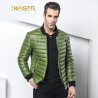 凯撒KAISER羽绒服立领休闲男式流行舒适冬装外套新款