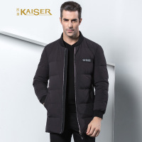 凯撒KAISER羽绒服立领休闲男式潮流时尚冬装外套新款