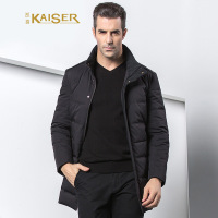 凯撒KAISER羽绒服立领休闲男式潮流舒适冬装外套新款