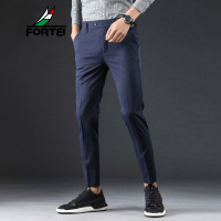 FORTEI富铤 休闲裤男士春夏季修身百搭弹力九分裤潮流长裤子