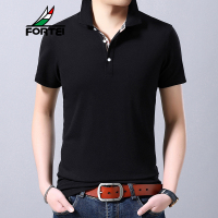 FORTEI富铤 短袖t恤男潮流2019夏季棉质翻领T纯色弹力男士polo衫