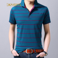 KAISER凯撒 男士短袖POLO衫棉氨弹力舒适休闲翻领T恤夏季新款