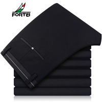 FORTEI富铤 西裤修身黑色商务韩版潮流裤子男春夏季小脚弹力休闲裤