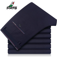 FORTEI富铤 西裤男士修身黑色西装裤商务宽松直筒西服裤子男小脚休闲裤