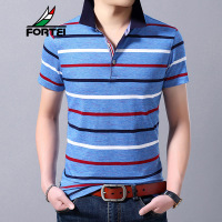 FORTEI富铤 短袖T恤夏季男士翻领条纹薄款潮短袖上衣棉免烫休闲夏POLO衫