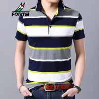 FORTEI富铤 短袖T恤男士夏季中青年条纹棉翻领薄款潮休闲免烫男短袖POLO衫