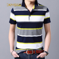 KAISER凯撒 短袖T恤男士夏季中青年条纹棉翻领薄款潮休闲免烫男短袖POLO衫