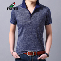 FORTEI富铤 短袖POLO衫夏季纯色薄款翻领POLO衫棉上衣商务免烫半袖男T恤