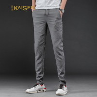KAISER凯撒 休闲裤子男士春夏季新款长裤修身潮流卫裤青年男裤-