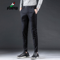 FORTEI富铤 休闲裤男士修身弹力长裤春夏季格子商务休闲男西裤拼款